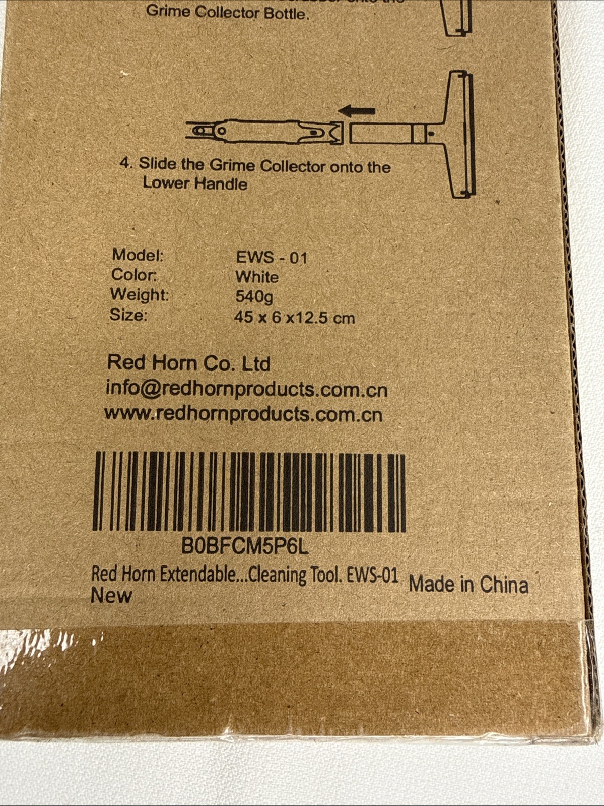 Red Horn EWS-01 White Window Squeegee With Grime Collector, New In Box